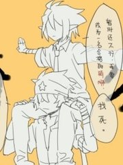 家庭摄像头在线