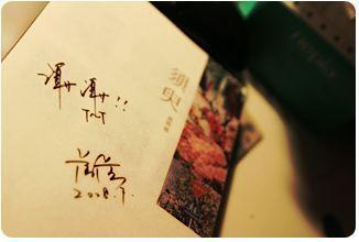 pr18九尾狐正能量视频